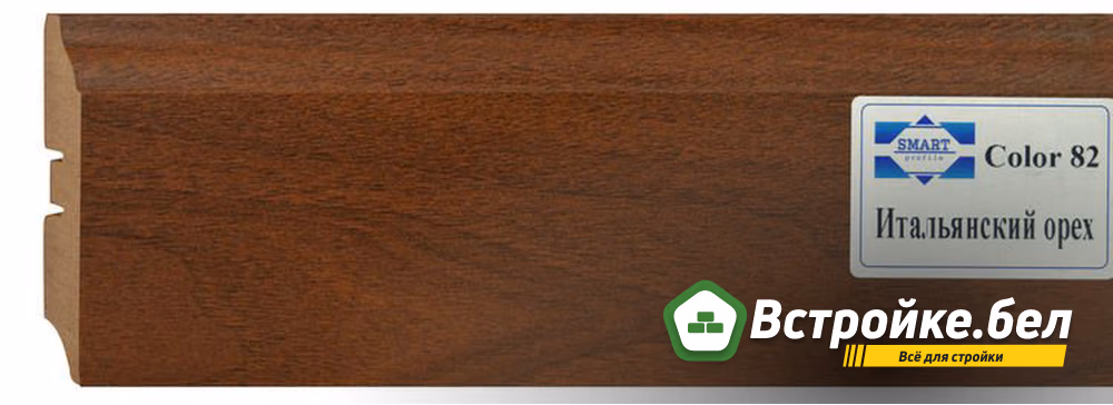 17. Smartprofile Color.jpg